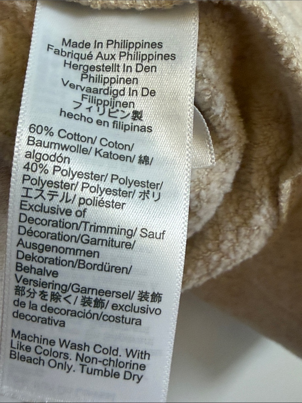J.Crew Button Collar Tunic Sweatshirt Oatmeal Heather Beige Pullover Small - Picture 7 of 7